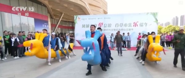 聚赢盘 端午周边产品产销旺 传统节日新鲜创意撬动经济发展新“引擎”